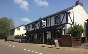 The Heath Inn Leighton Buzzard